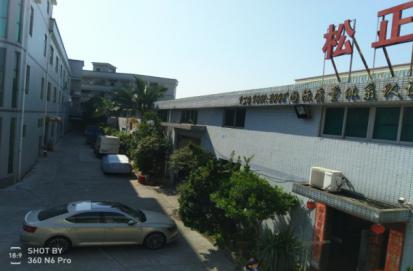 專(zhuān)業(yè)從事銅管/鋁管/ 不銹鋼管、制造、研發(fā)